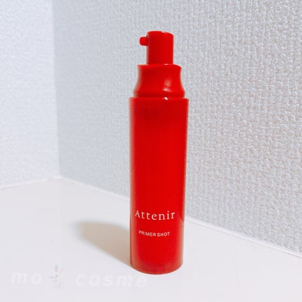 プライマーショット/アテニア/美容液を使ったクチコミ(2枚目)