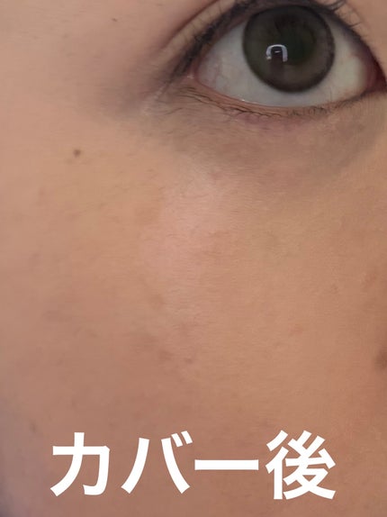 キス クッションパンチ/KiSS/クッションファンデーションを使ったクチコミ(7枚目)