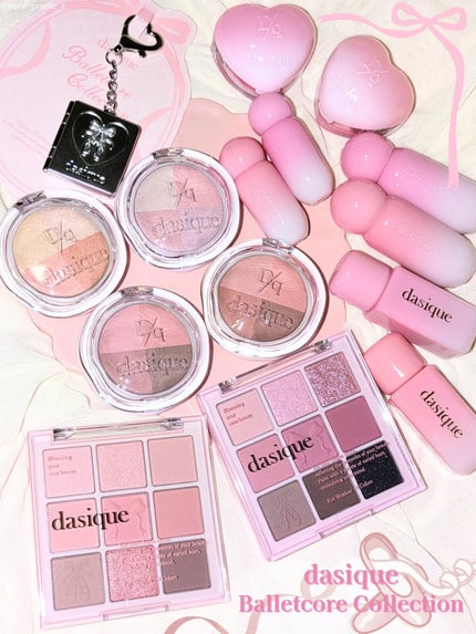 マルチクアッドシャドウ/dasique/アイシャドウパレットを使ったクチコミ(1枚目)