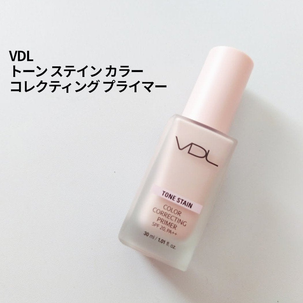トーンステインカラーコレクティングプライマー/VDL/化粧下地を使ったクチコミ(1枚目)