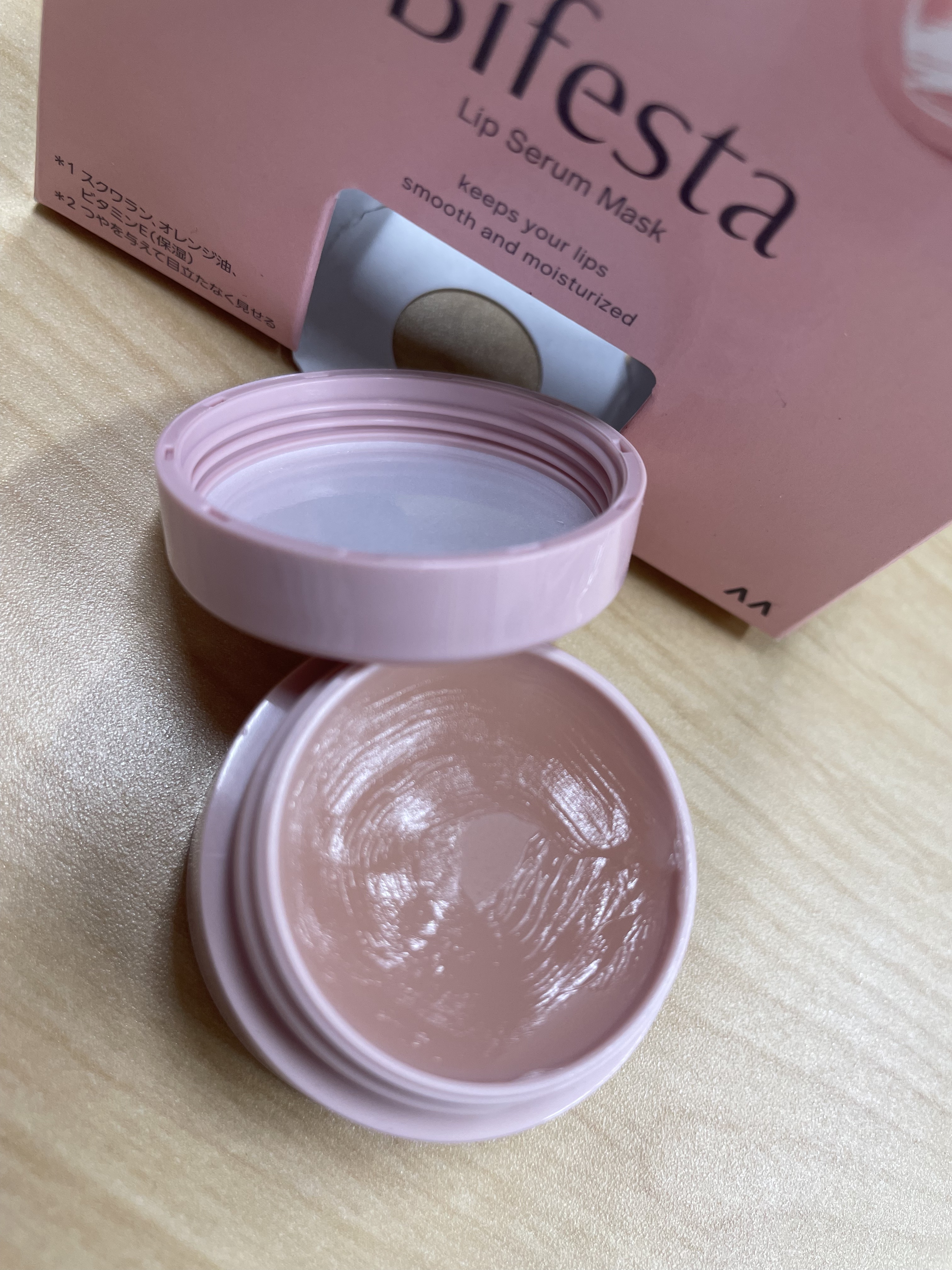 リップセラムパック/ビフェスタ/リップマスクを使ったクチコミ（2枚目）