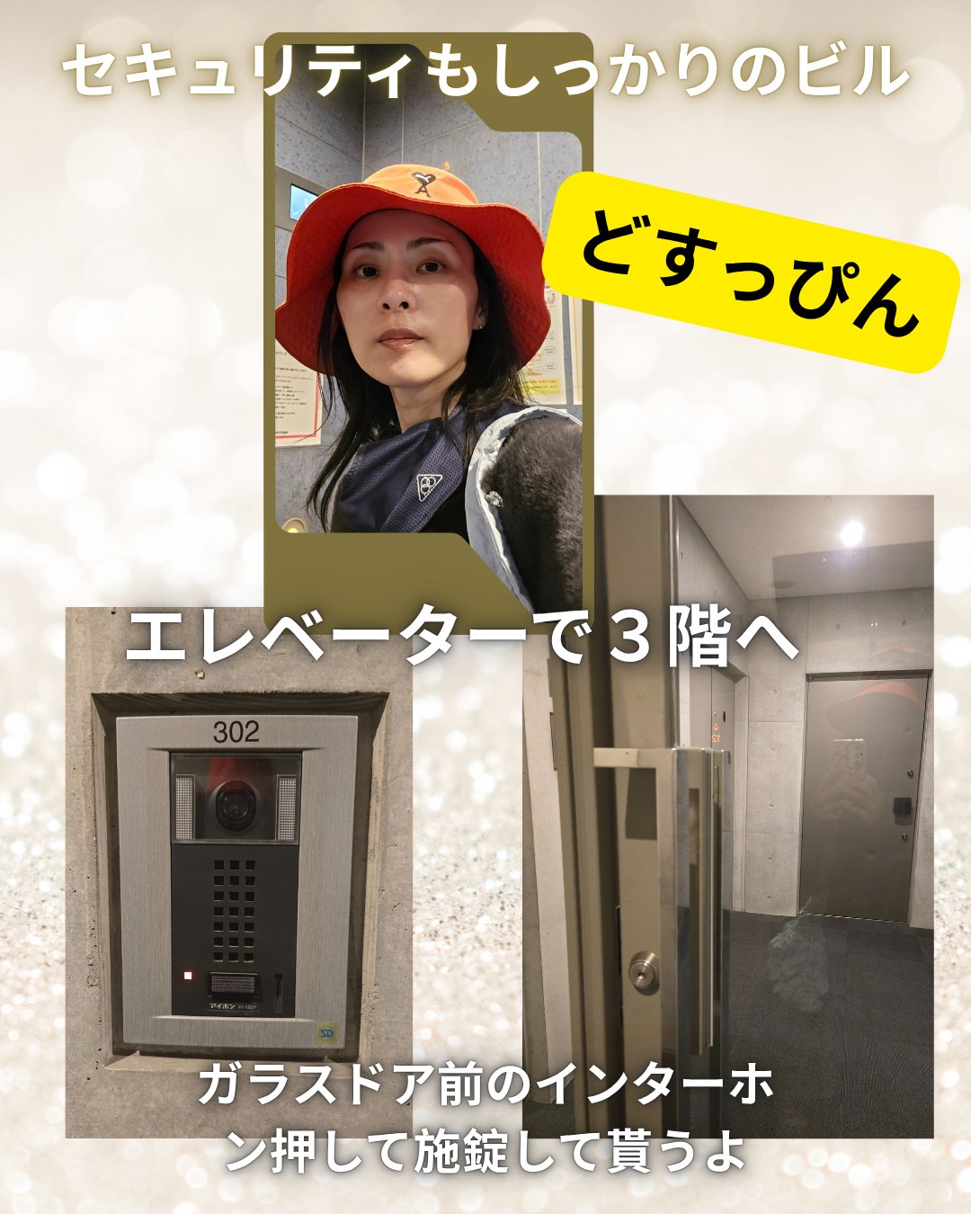 コルギ/SALON DE GiGi/その他を使ったクチコミ（3枚目）