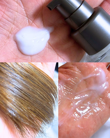 バイツリーズ モイストリペアシャンプー/トリートメント/byTREES/市販シャンプーを使ったクチコミ(4枚目)