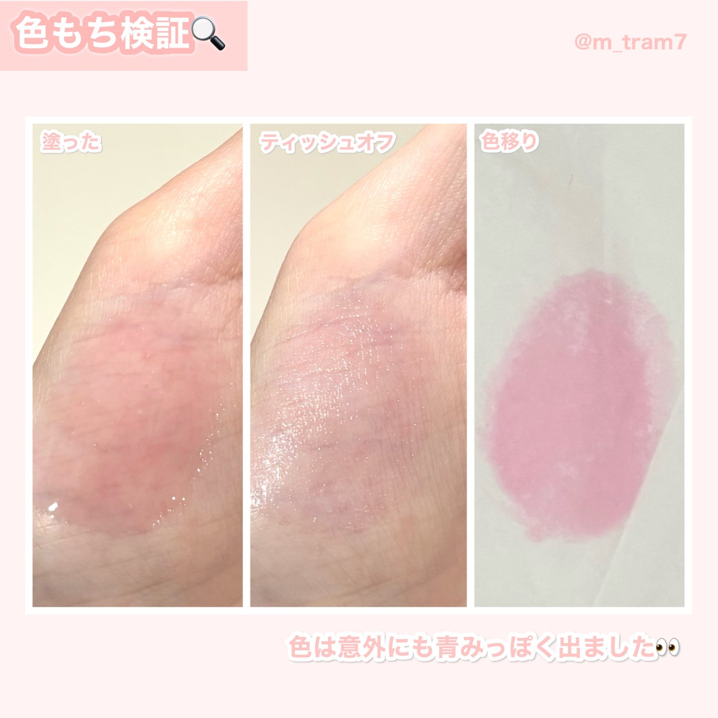 ãã¹ãã¹ ã㌠ã°ã㊠ãªã€ã«/GUERLAIN/ãªããã°ãã¹ã䜿ã£ãã¯ãã³ãïŒ4æç®ïŒ