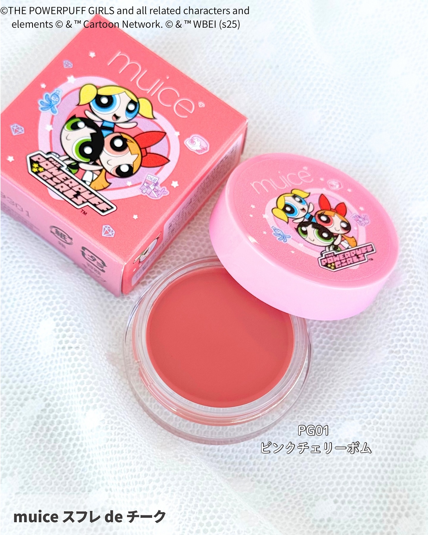 スポットメンテパウダー/muice/プレストパウダーを使ったクチコミ（2枚目）