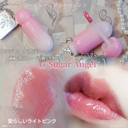 シャドウパレット/dasique/アイシャドウパレットを使ったクチコミ(4枚目)