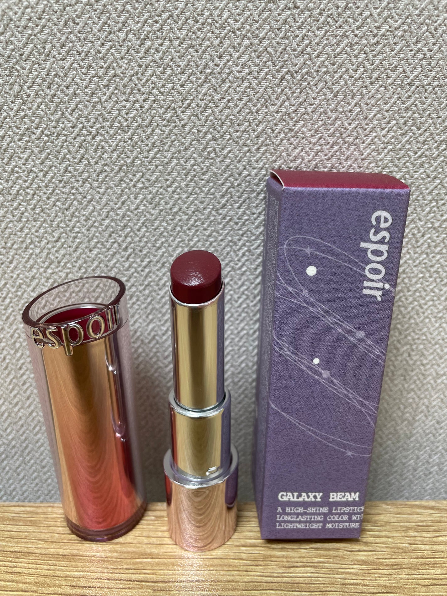 ノーウェアリップスティック バーミンググロー/espoir/口紅を使ったクチコミ(4枚目)