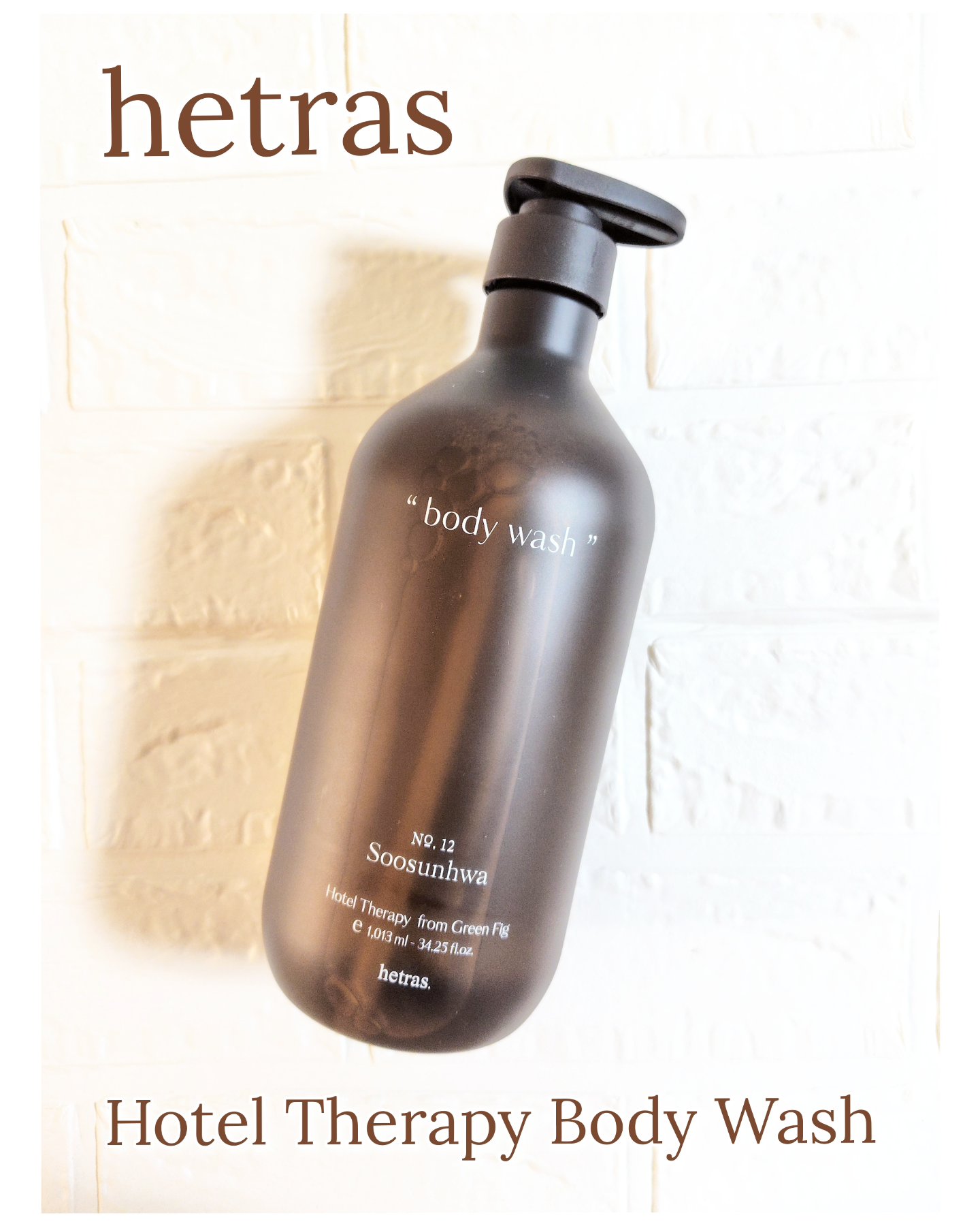 ヘトラス　ボディーソープ/hetras/その他スキンケアを使ったクチコミ（1枚目）