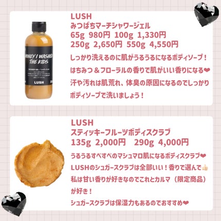 RMK Wトリートメントオイル/RMK/ブースター・導入液を使ったクチコミ(7枚目)