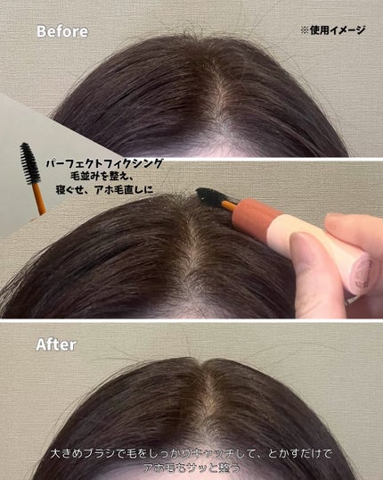 しゅう on LIPS 「♡————————————————【narka(ナルカ)】Cr..」(5枚目)