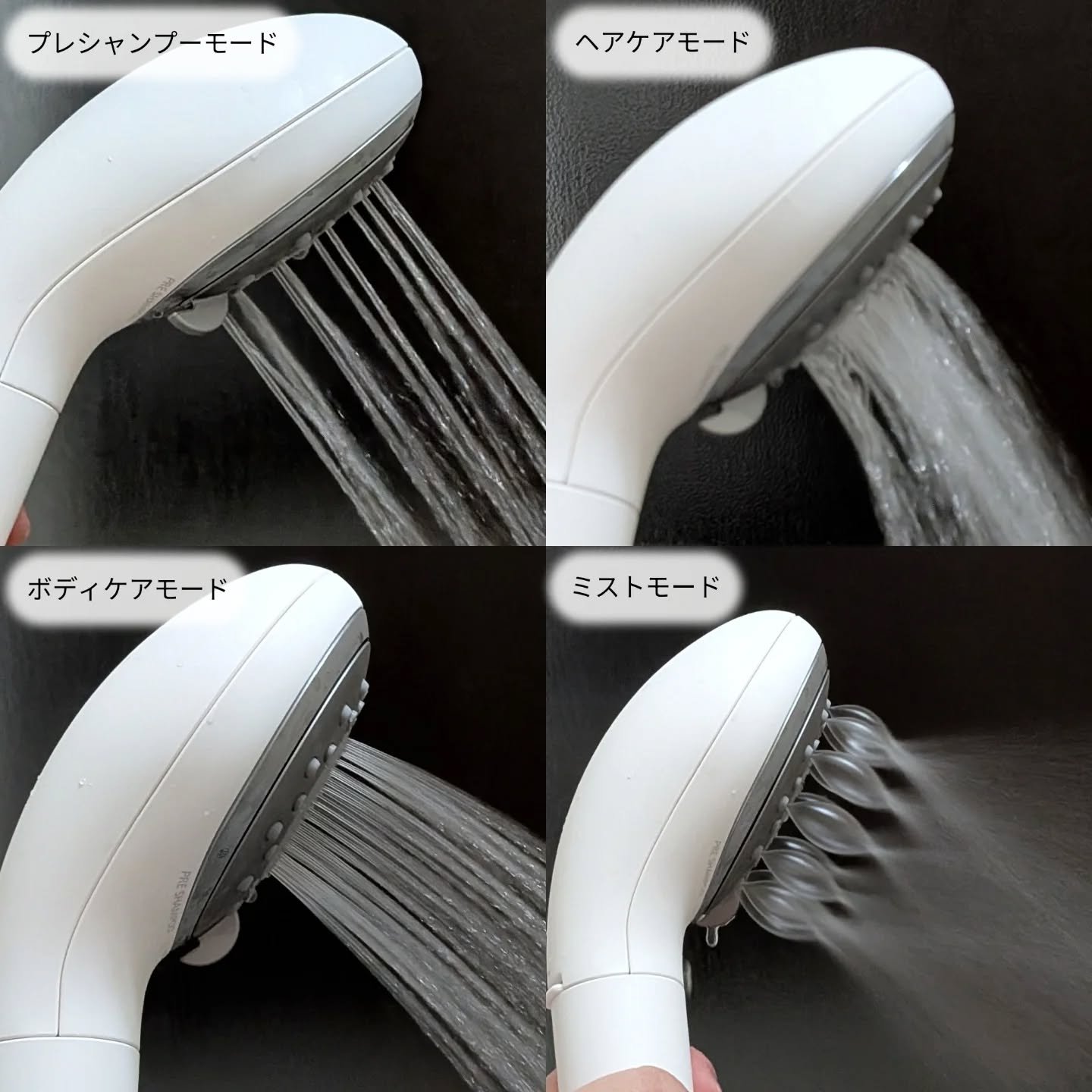 ファインバブルシャワーヘッド ファインベール EH-SH50/Panasonic/シャワーヘッドを使ったクチコミ（3枚目）