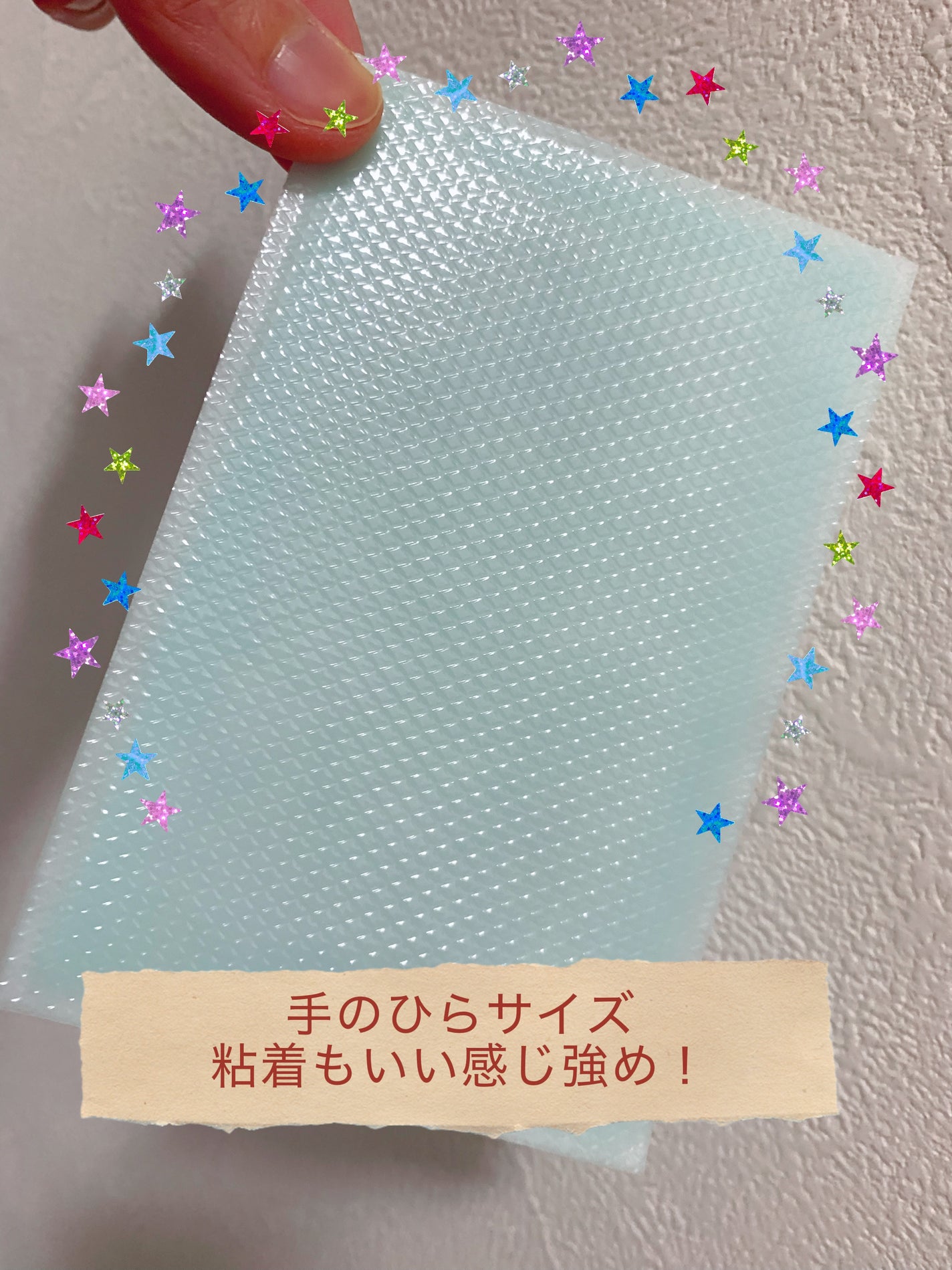 足リフレッシュシート/matsukiyo/レッグ・フットケアを使ったクチコミ(4枚目)