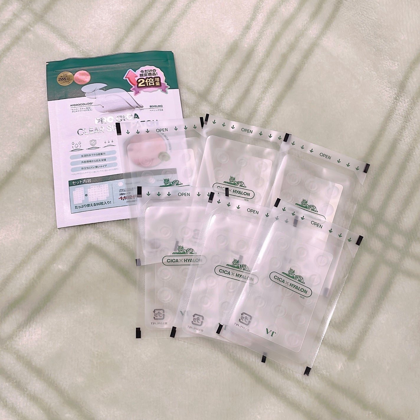 プロCICA クリアスポットパッチ/VT/その他スキンケアを使ったクチコミ(3枚目)