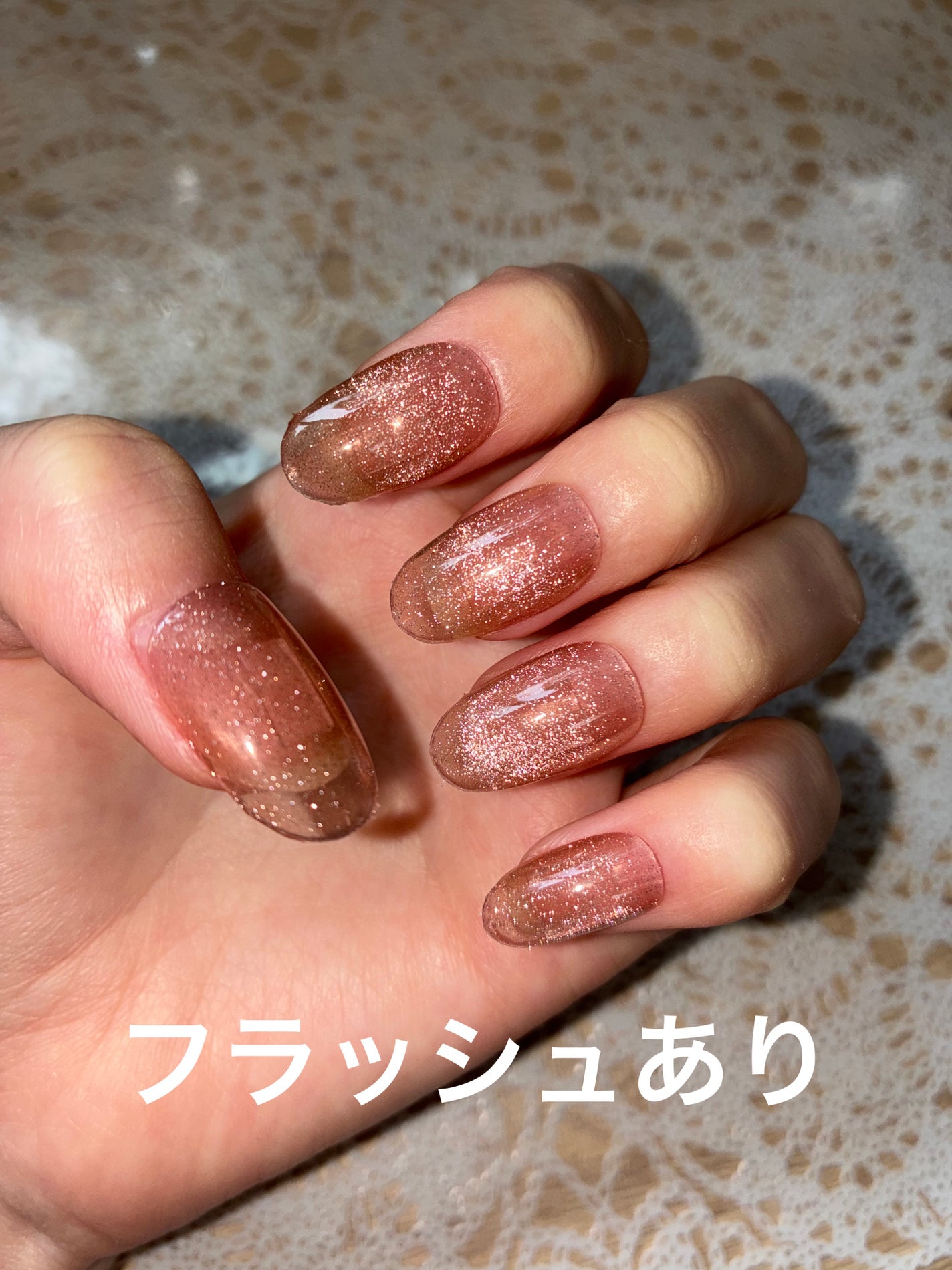 ジェルネイル(ライト対応)/セリア/ジェルネイルを使ったクチコミ(4枚目)