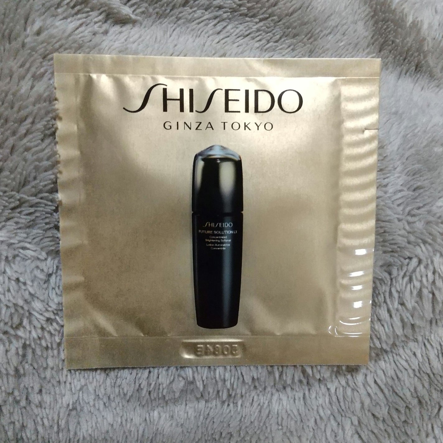 フューチャーソリューションLXコンセントレイティッドバランシングソフナーe/SHISEIDO/その他スキンケアを使ったクチコミ(1枚目)