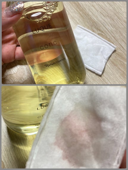 ルクエ コンク/ナリス化粧品/拭き取り化粧水を使ったクチコミ(2枚目)