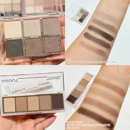 レディートゥーウェアアイパレット/BBIA/アイシャドウパレットを使ったクチコミ(2枚目)