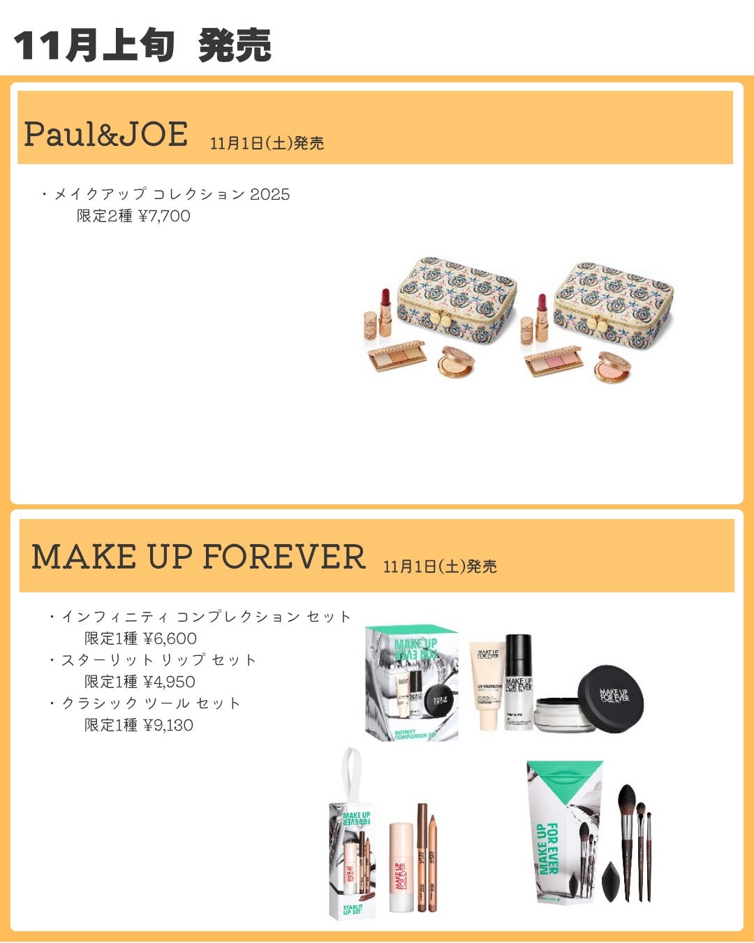 シアーフィニッシュ プレストパウダー/BOBBI BROWN/プレストパウダーを使ったクチコミ(7枚目)