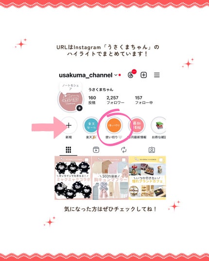 ソリッドパフューム ムスク 103/Addct/練り香水を使ったクチコミ(10枚目)