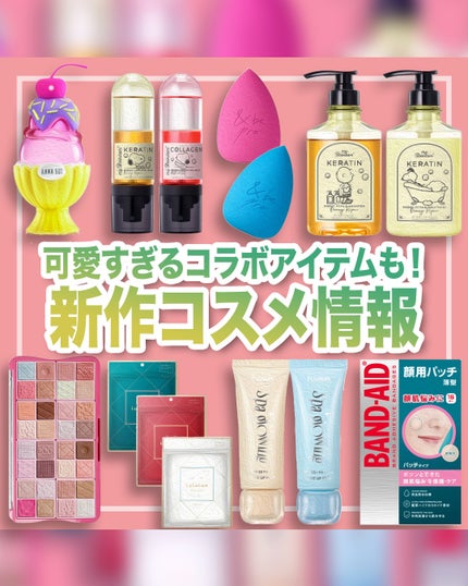 キズパワーパッド/バンドエイド/その他を使ったクチコミ(1枚目)