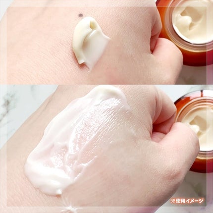 滋陰生 クリーム / 滋陰生 クリームリッチ/Sulwhasoo/フェイスクリームを使ったクチコミ(3枚目)