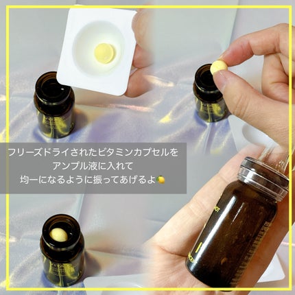 ビタC凍結乾燥ダブルショットアンプルキット/BONCEPT/美容液を使ったクチコミ(3枚目)