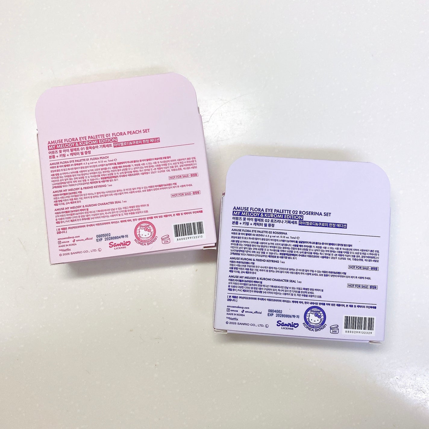 フローラアイパレット/AMUSE/アイシャドウを使ったクチコミ(7枚目)