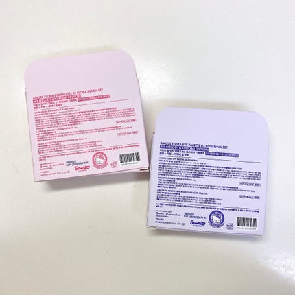 フローラアイパレット/AMUSE/アイシャドウを使ったクチコミ(7枚目)