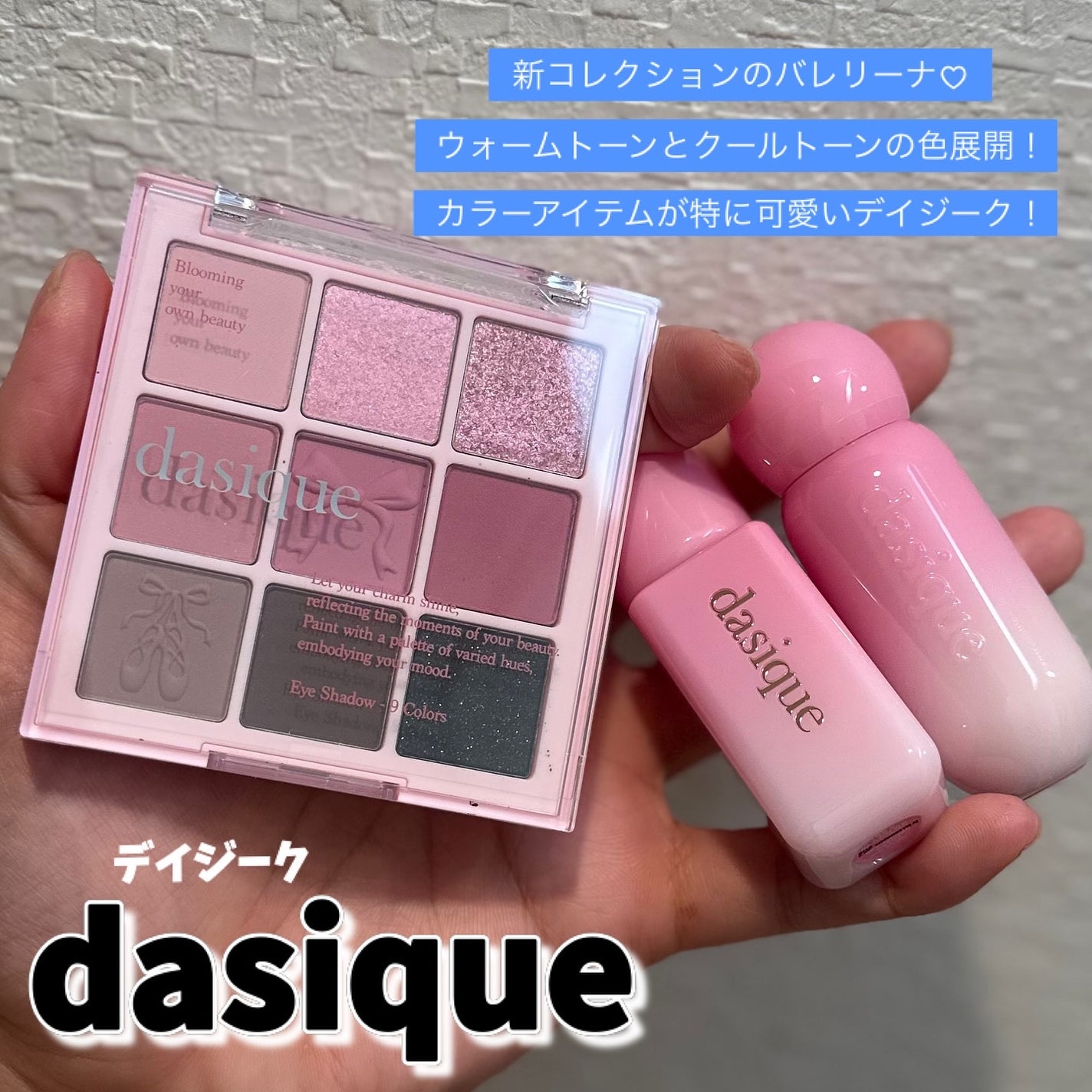 アトバリア365クリーム/AESTURA/フェイスクリームを使ったクチコミ(5枚目)