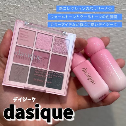 アトバリア365クリーム/AESTURA/フェイスクリームを使ったクチコミ(5枚目)