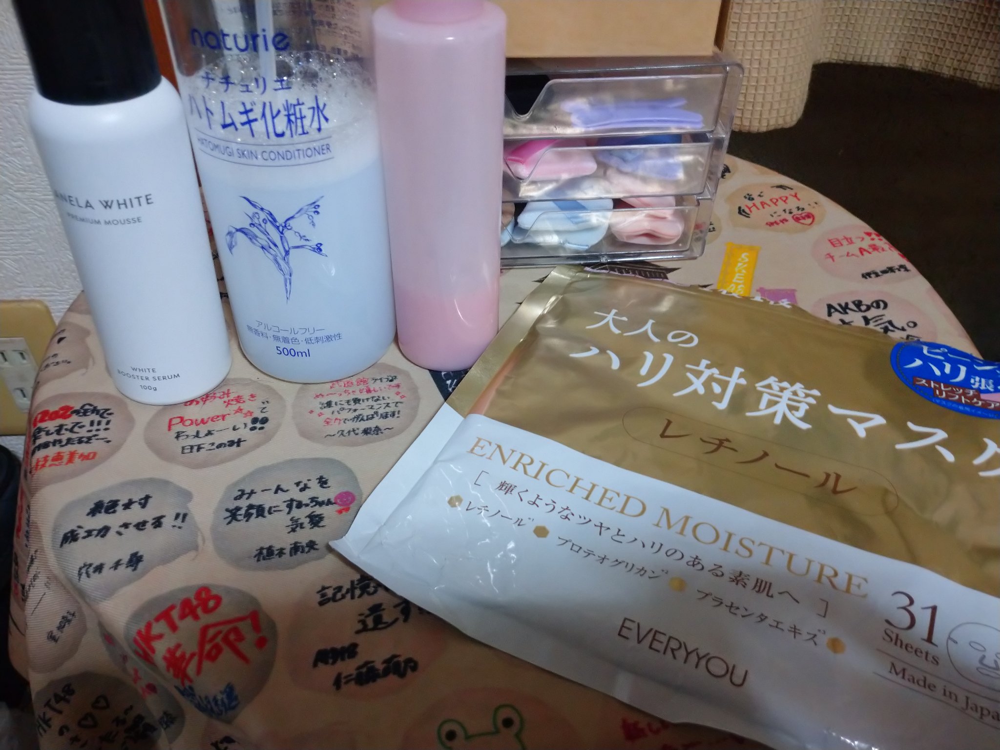 アネラホワイト/ANELA WHITE/美容液を使ったクチコミ（1枚目）