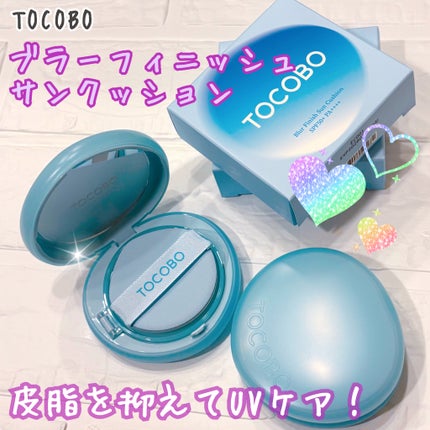 ブラーフィニッシュサンクッション/TOCOBO/日焼け止めパウダーを使ったクチコミ(1枚目)