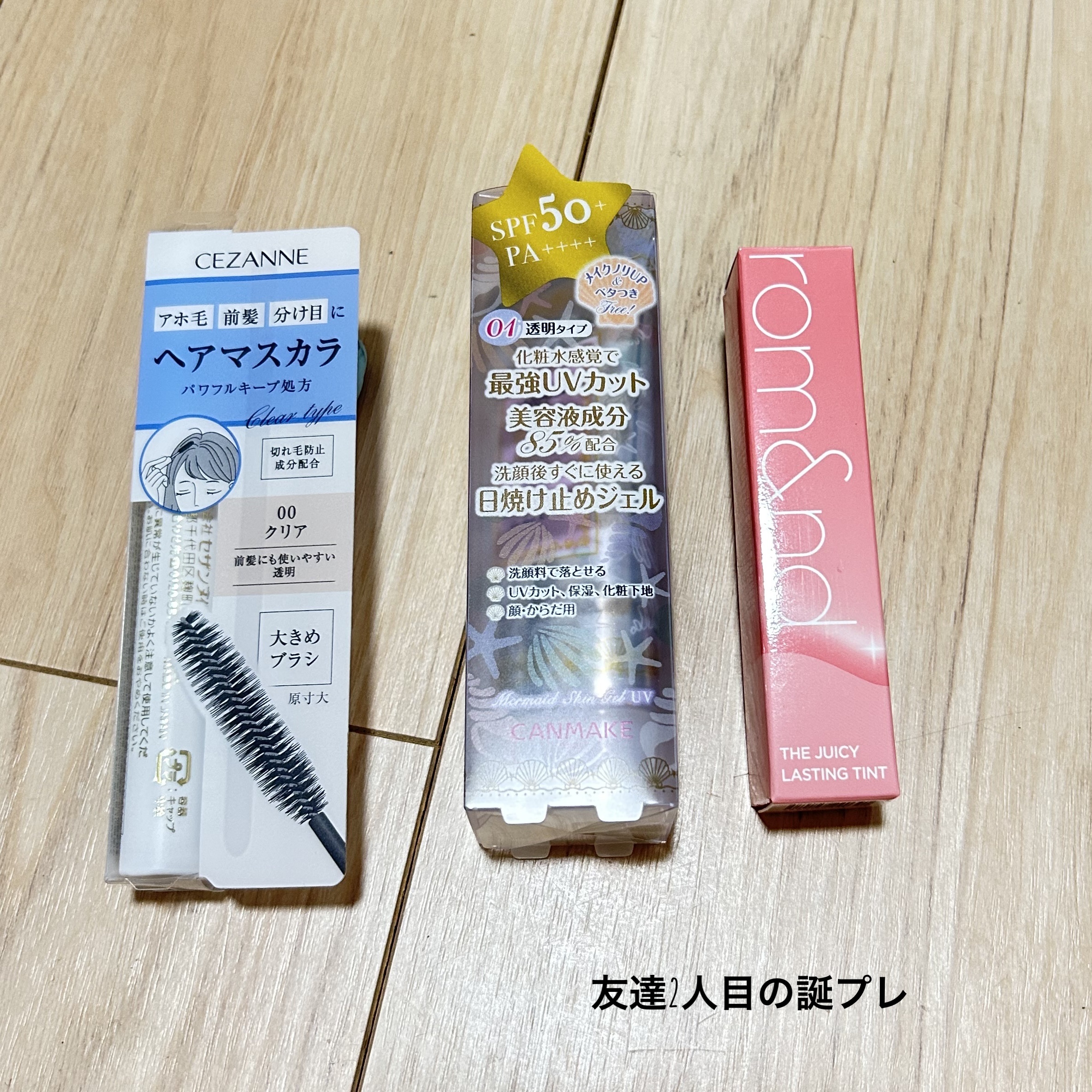 MOTON ヘア&ボディミスト フラワーガーデン ミニサイズ 40ml/MOTON/香水(レディース)を使ったクチコミ（3枚目）