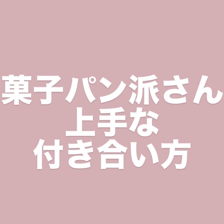 ミスタードーナツ チョコファッション/ミスタードーナツ/食品を使ったクチコミ（1枚目）