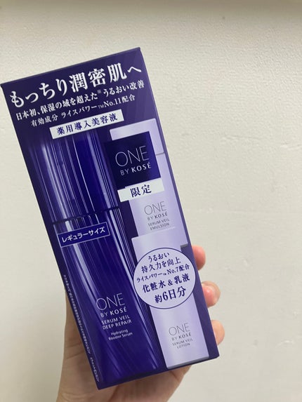 セラムヴェール ローション/ONE BY KOSE/化粧水を使ったクチコミ(2枚目)