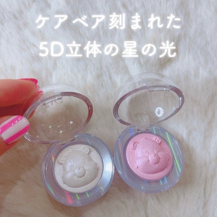 ã«ã³ã ðž on LIPS ãããµãã5Dç«äœã®æã®å
âš/ãã©ãã©ãã€ã©ã€ã¿ãŒðªâªïžã¹ã¿ãŒãª..ãïŒ1æç®ïŒ