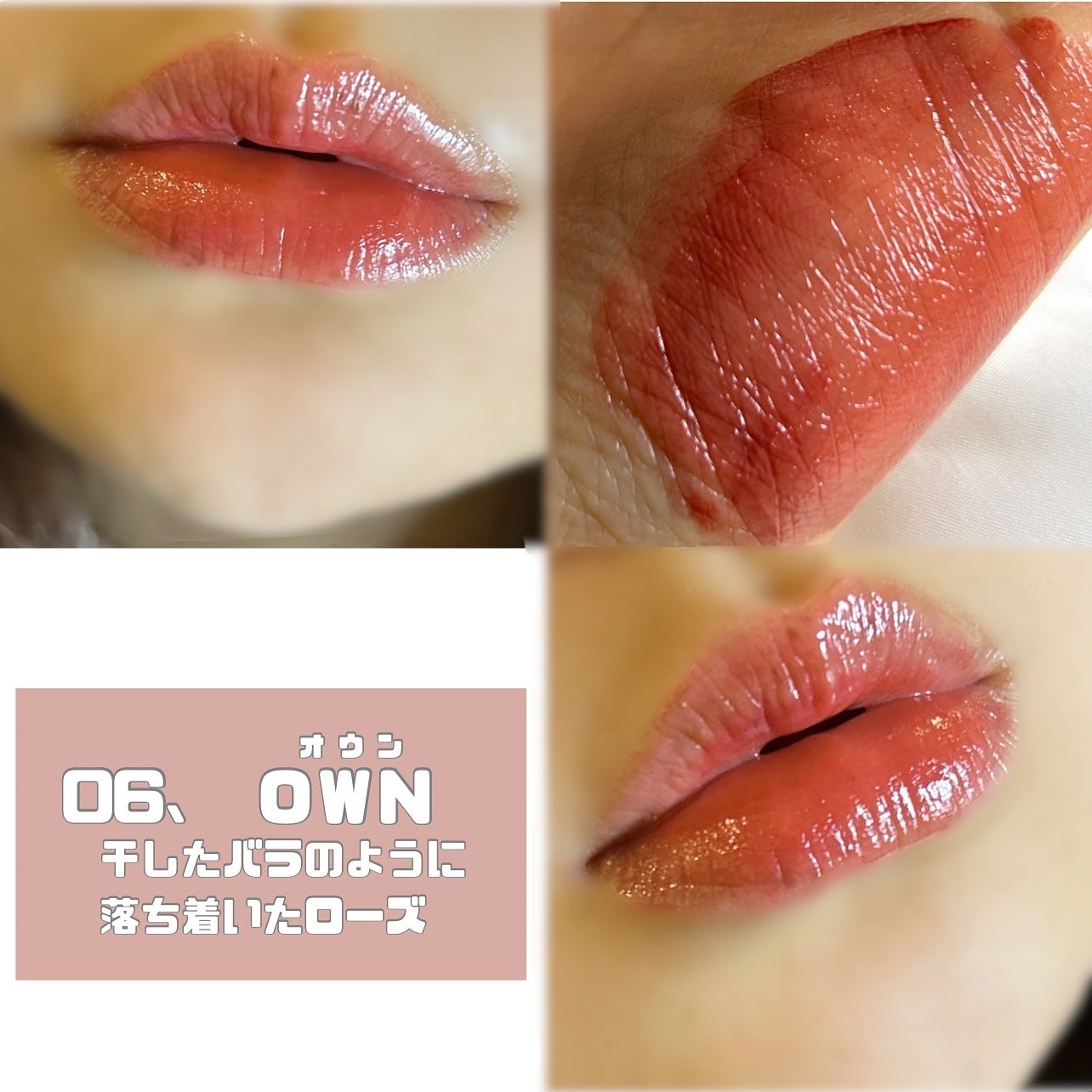 THIN GLOW TINT/BRAYE/口紅を使ったクチコミ(5枚目)