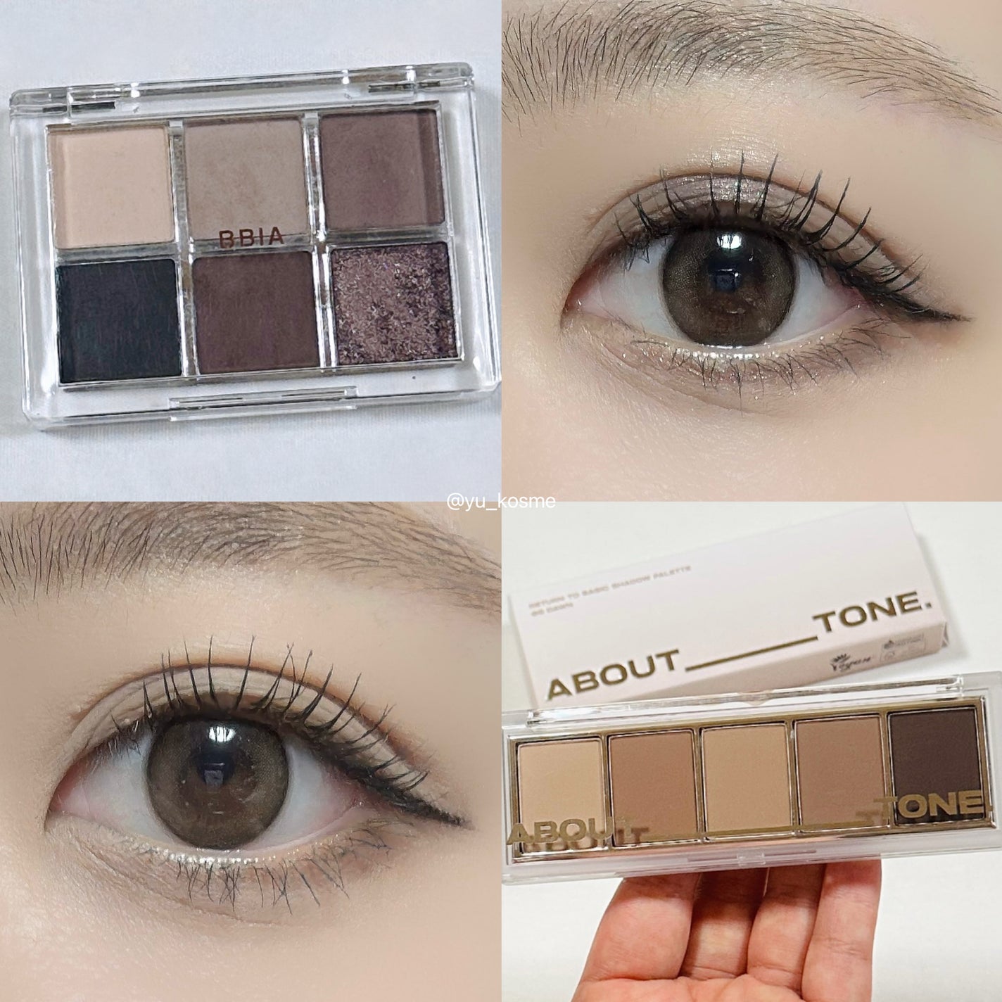レディートゥーウェアアイパレット/BBIA/アイシャドウパレットを使ったクチコミ(4枚目)