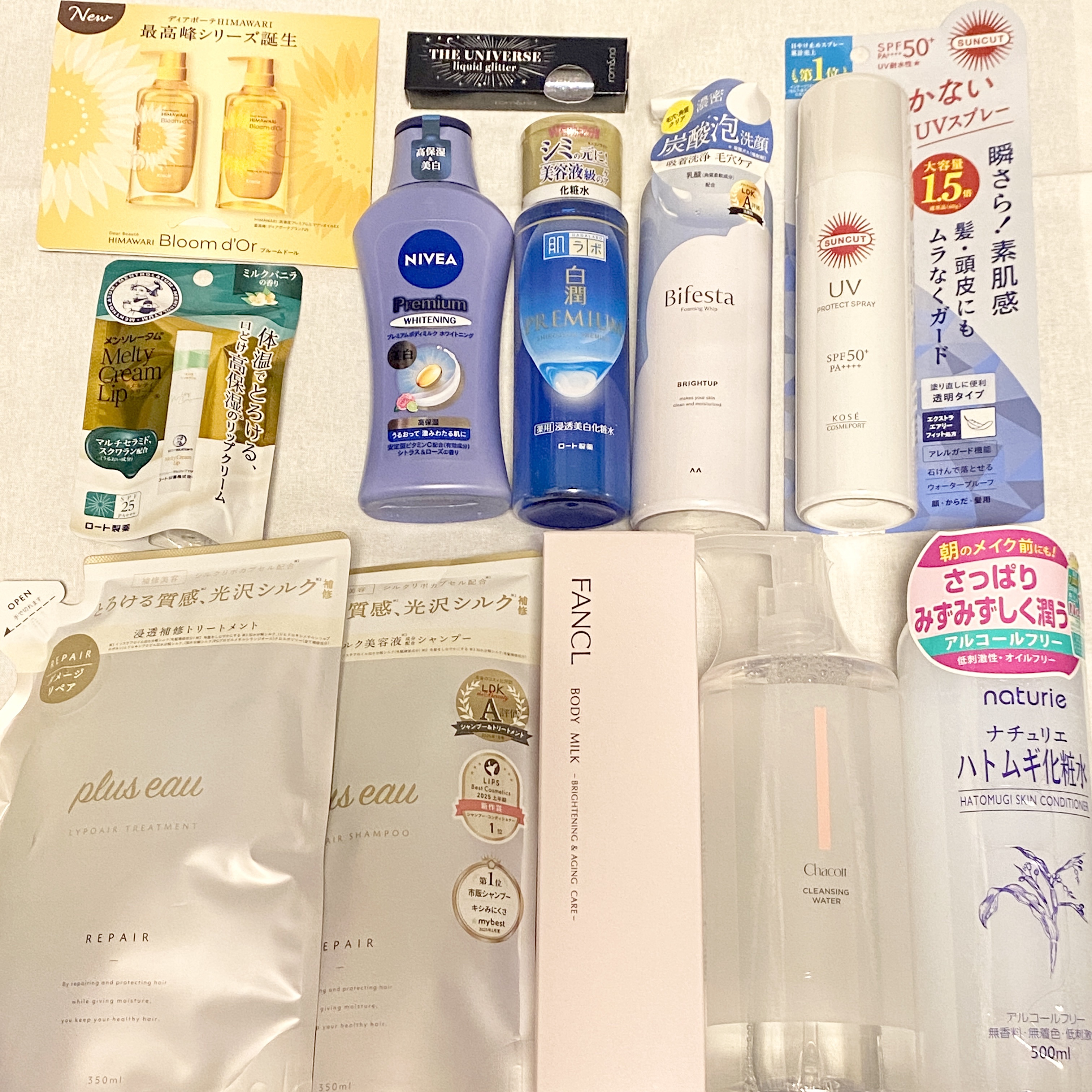 泡洗顔 ブライトアップ/ビフェスタ/泡洗顔を使ったクチコミ（2枚目）