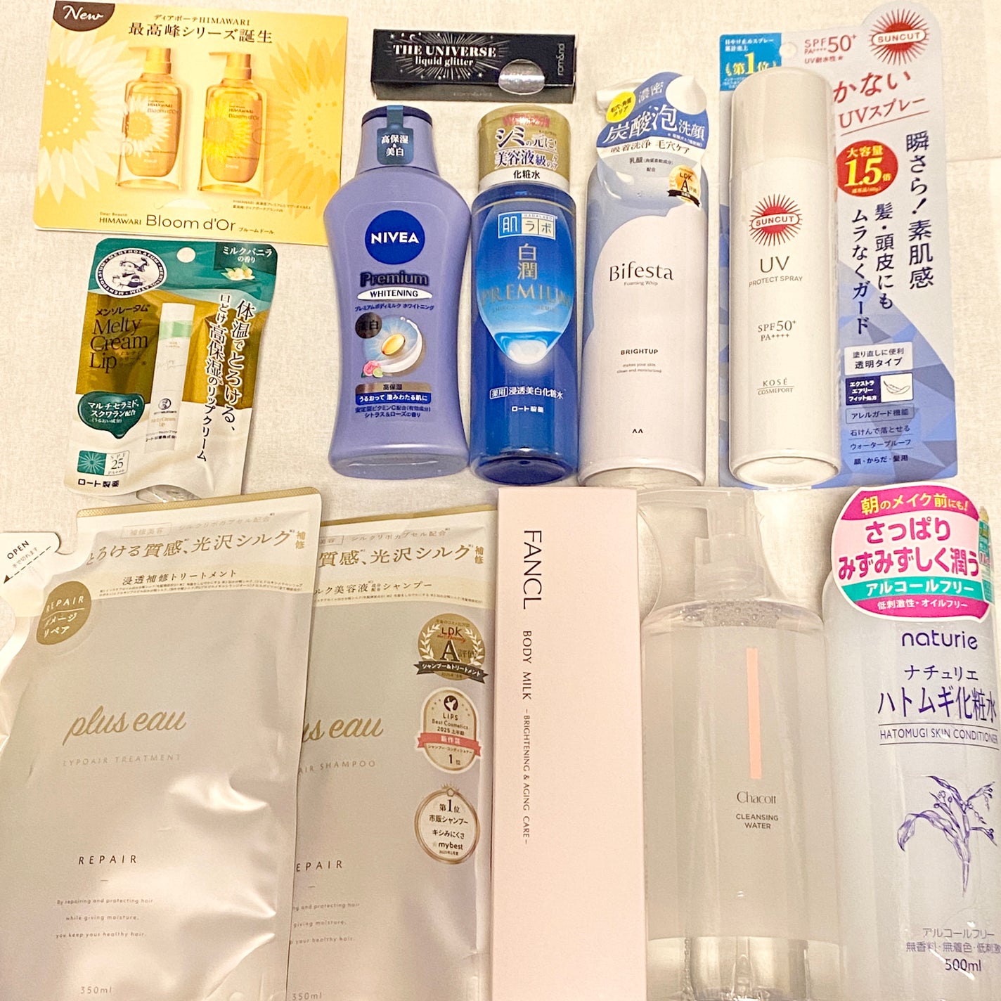 ハトムギ化粧水(ナチュリエ スキンコンディショナー R )/ナチュリエ/化粧水を使ったクチコミ(2枚目)