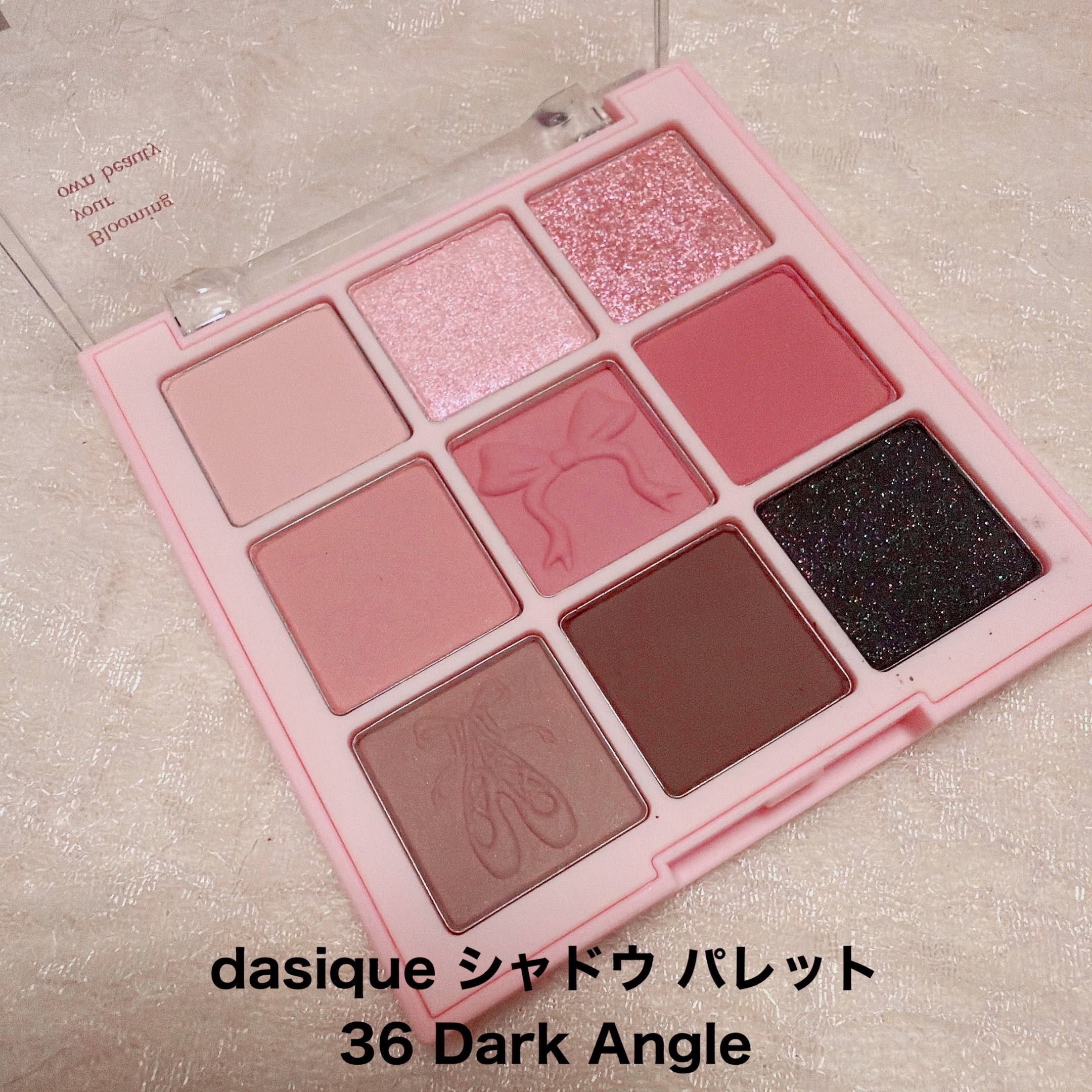 シルキーベールブラッシュ/dasique/リキッドチークを使ったクチコミ（2枚目）