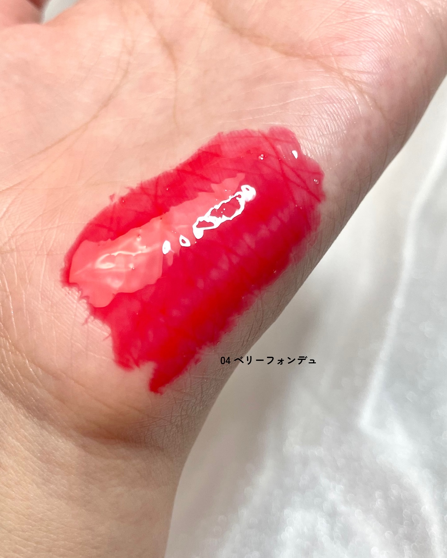 クリッククリック ラバリップ/Lipit./口紅を使ったクチコミ（3枚目）