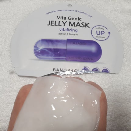 ビタ ジェニックゼリーマスク/BANOBAGI/シートマスク・パックを使ったクチコミ(3枚目)
