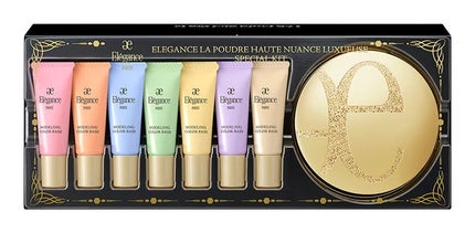 スペシャル キット Ⅷ