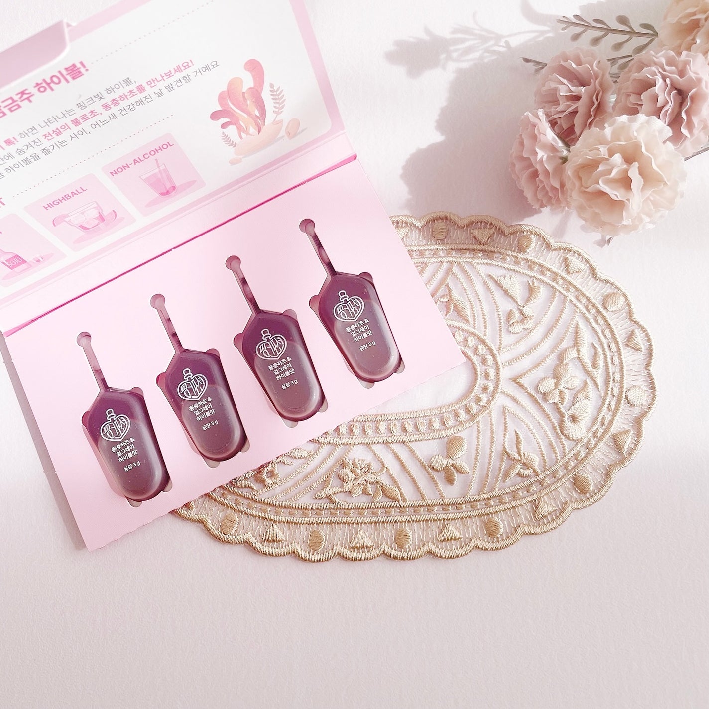 飲める美容ピンクDIYドリンク ピンクポーション ゼロカロリー・冬虫夏草/PINK POTION /美容ドリンクを使ったクチコミ(6枚目)