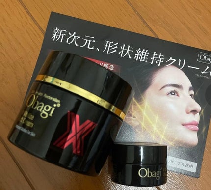 オバジX ダーマアドバンスドリフト/オバジ/フェイスクリームを使ったクチコミ(1枚目)