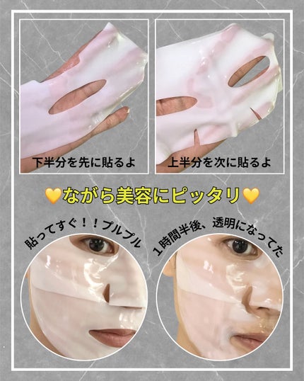 KC SKIN モイストクリアセラム/KC SKIN – Kristen Claire/美容液を使ったクチコミ(4枚目)