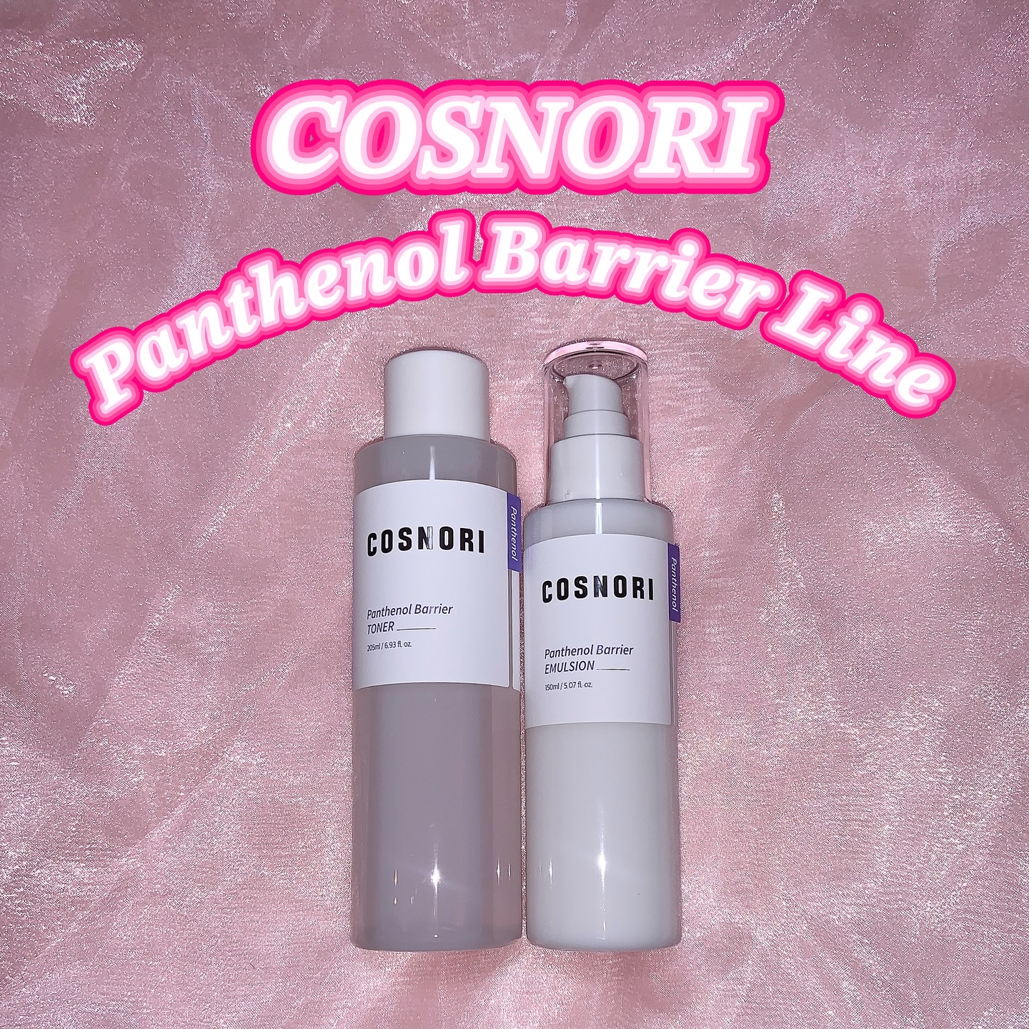 乾燥やインナードライが気になる季節に
ぴったりなスキンケアアイテム紹介します✨

COSNORI
【パンテノールバリアトナー/エマルジョン】

シンプルなスキンケアながらもしっかり
水分感があってなめらかな仕上がりに✨
パンテノールでバリア