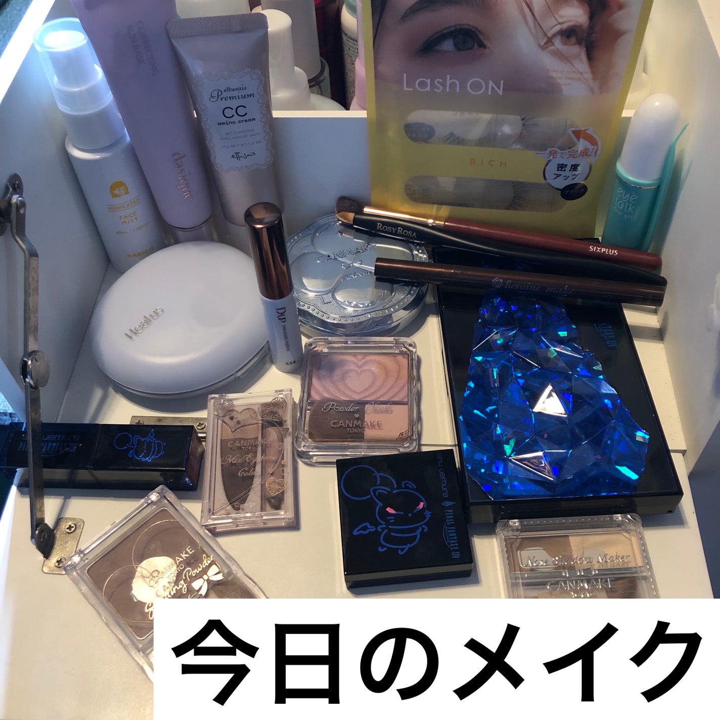 スムースリキッドアイライナー スーパーキープ/ヒロインメイク/リキッドアイライナーを使ったクチコミ(1枚目)