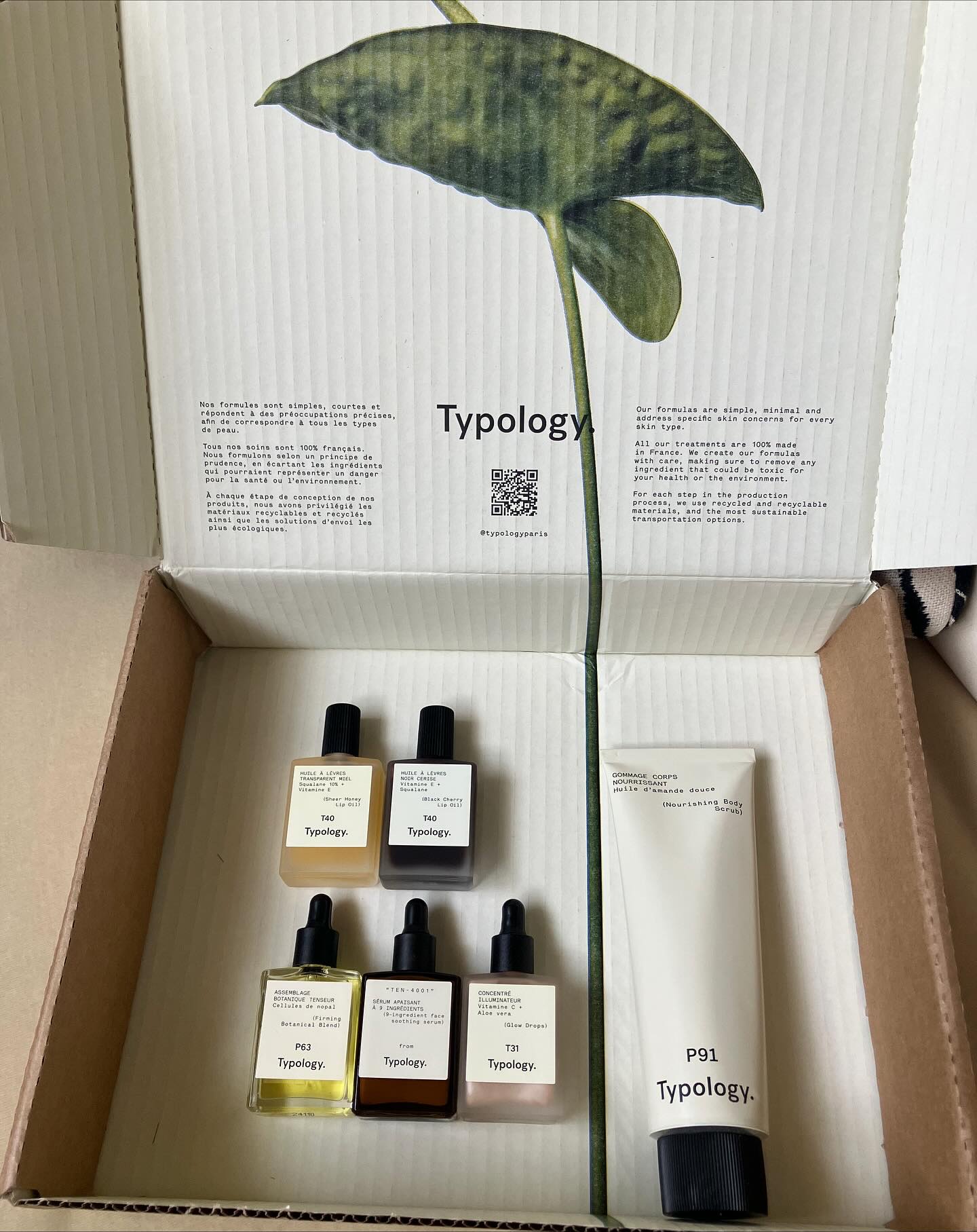 試してみた】グロウ ドロップス T31 Typologyの効果・肌質別の口コミ